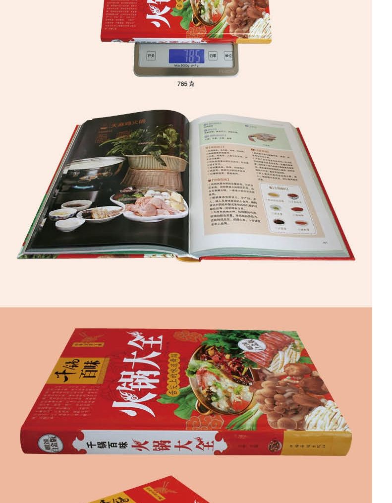 Mil ollas de Baiwei Hot Pot Da - Nutrition & Fitness Class reseña y precio